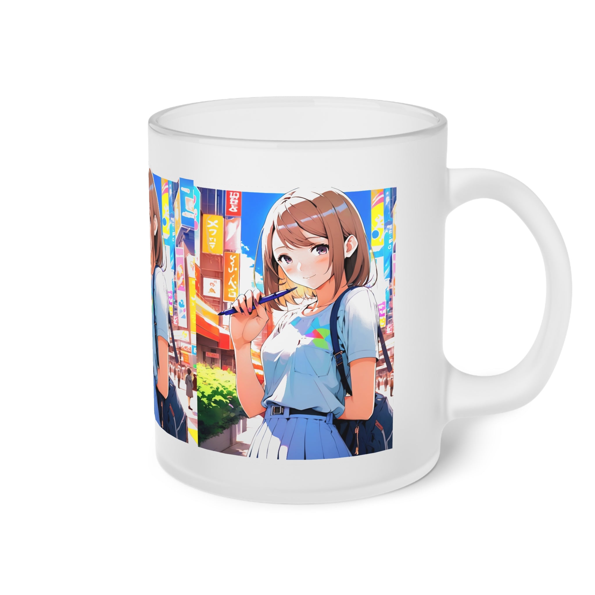 Frosted Glass Mug